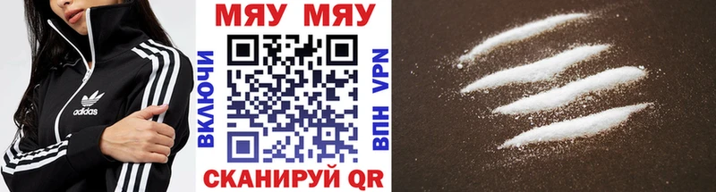 Наркошоп купить ГАШИШ  Бошки Шишки  Alpha PVP  Меф  Каргополь