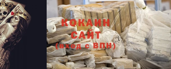 прущая мука Гусев