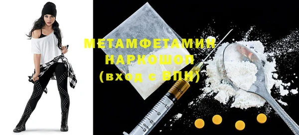 прущая мука Гусев