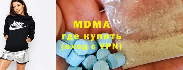 прущая мука Гусев