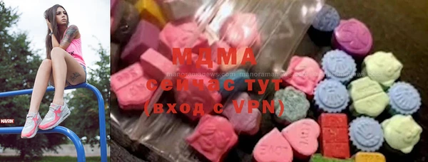 a pvp Гусиноозёрск