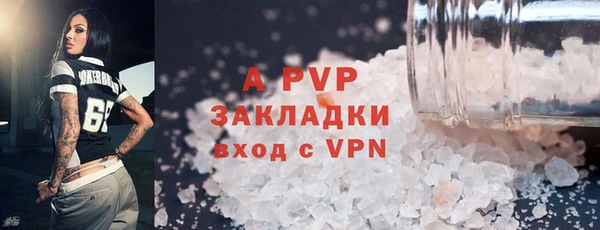 бутик Гусь-Хрустальный