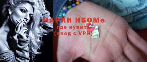 прущая мука Гусев