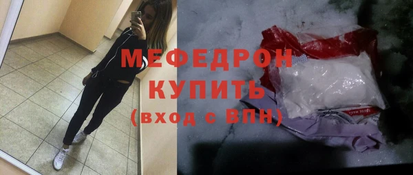 a pvp Гусиноозёрск