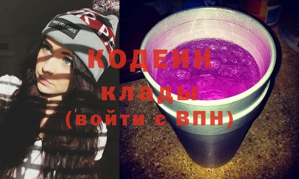 a pvp Гусиноозёрск