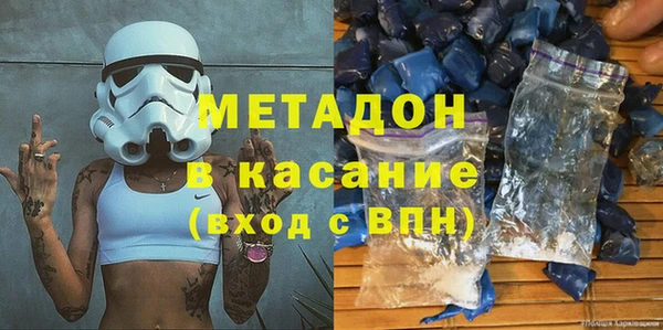 a pvp Гусиноозёрск