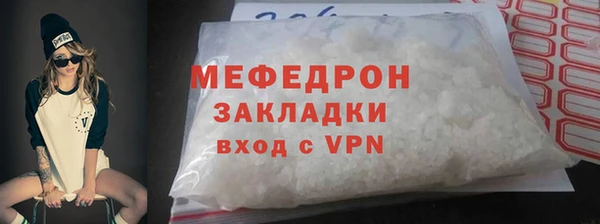 a pvp Гусиноозёрск