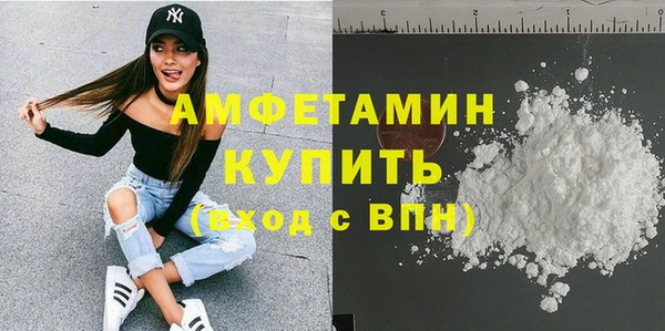 прущая мука Гусев