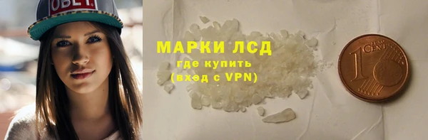 a pvp Гусиноозёрск