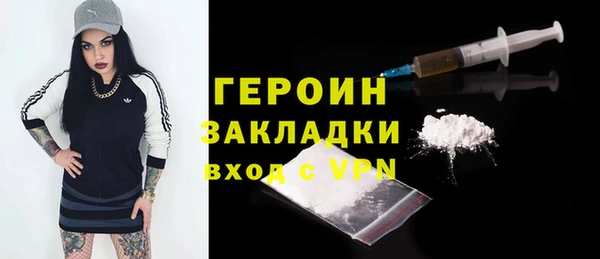 прущая мука Гусев