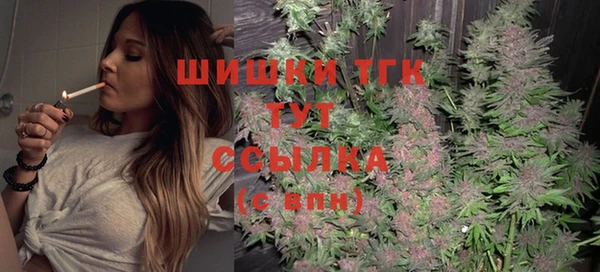 бутик Гусь-Хрустальный