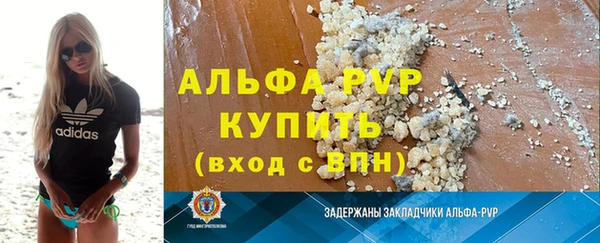 jwh Медвежьегорск