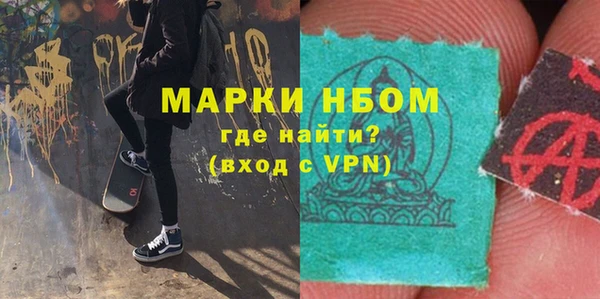 прущая мука Гусев