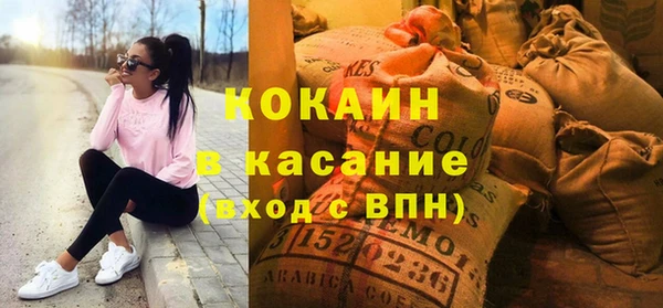прущая мука Гусев