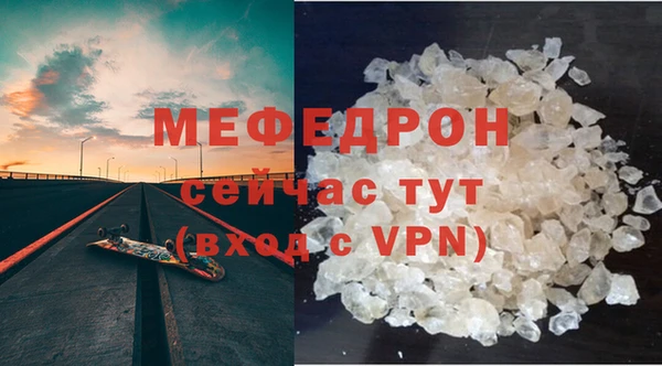a pvp Гусиноозёрск