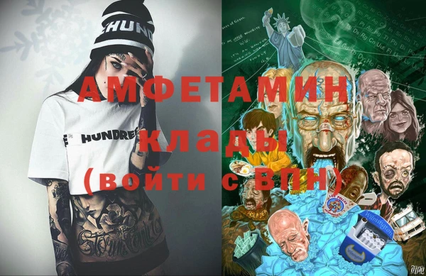 гашишное масло Мегион