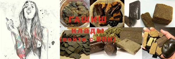 a pvp Гусиноозёрск