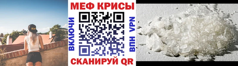Купить где  Каргополь  Мефедрон 4 MMC 