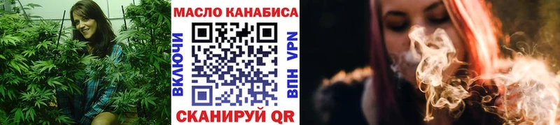 ТГК Wax  Купить закладки  Каргополь 